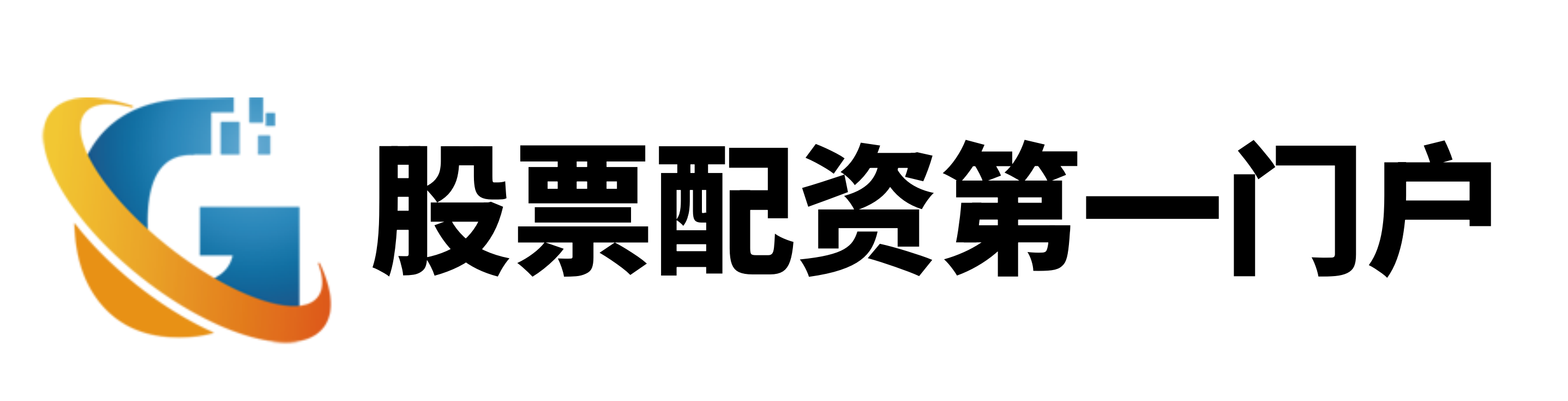 启阳网配资